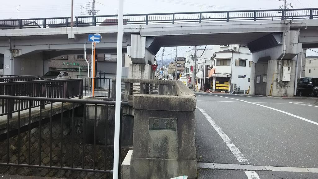 京都蚕之社旅馆 外观 照片